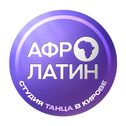 АфроЛатин